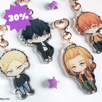 Image 1 of 30% OFF Given Keychains