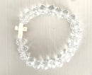Image 2 of The Caver Bracelet