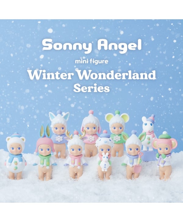 Image of Figurine série Winter Wonderland
