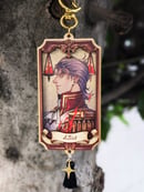 Image 5 of TGAA Portrait Charms