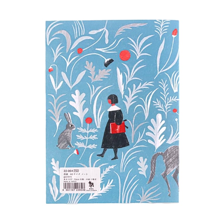 Image of Cozyca - Notebook