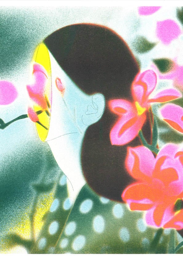 Image of Sauvage — Marine Buffard