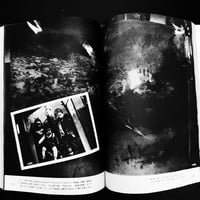 Image 5 of Asahi Camera 1973 #6
