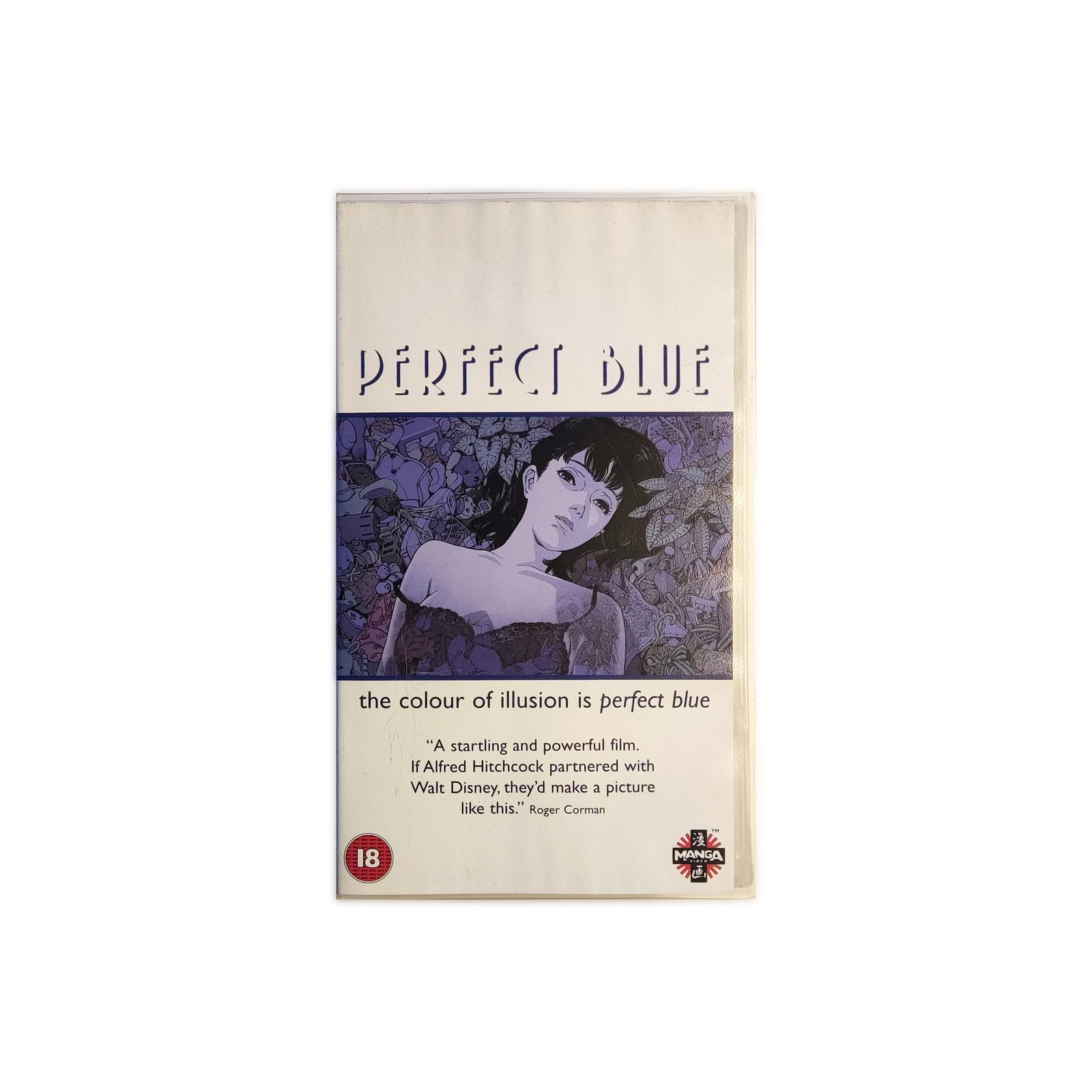 Perfect Blue | Wolf Tapes