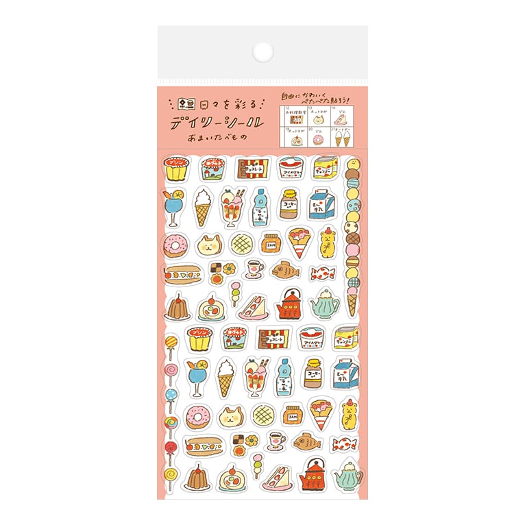 Image of Furukawa - Sticker Sheet - Sweet Food