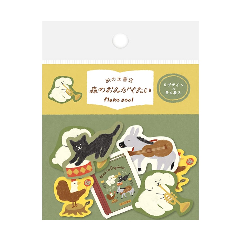 Image of Furukawa - Flake Sticker Set - Animal Band