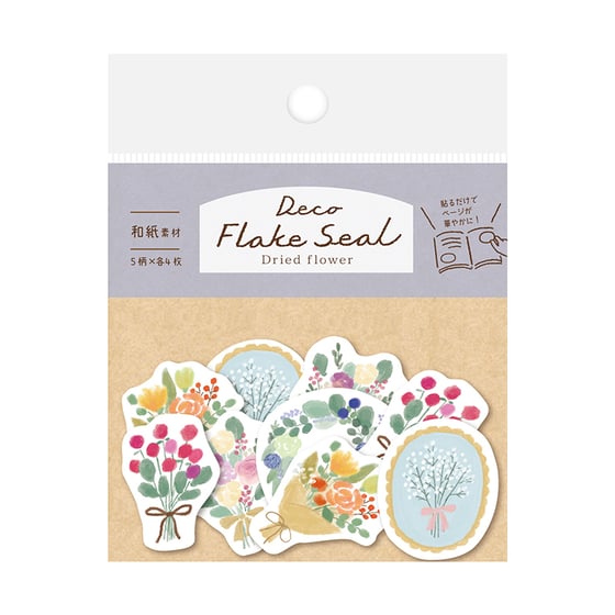 Image of Furukawa - Flake Sticker Set - Flower