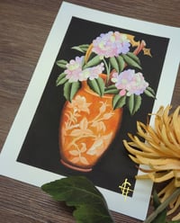 The Orange Vase