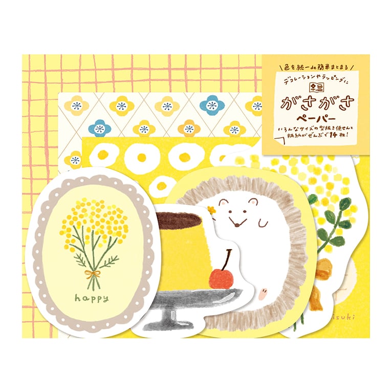 Image of Furukawa - Deco Paper Pack - Yellow Hedgehog Cafe