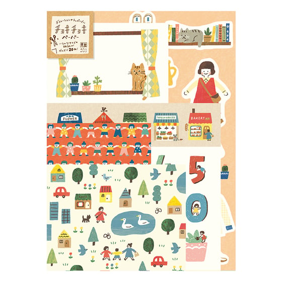 Image of Furukawa - Deco Paper Pack - Lifestyle