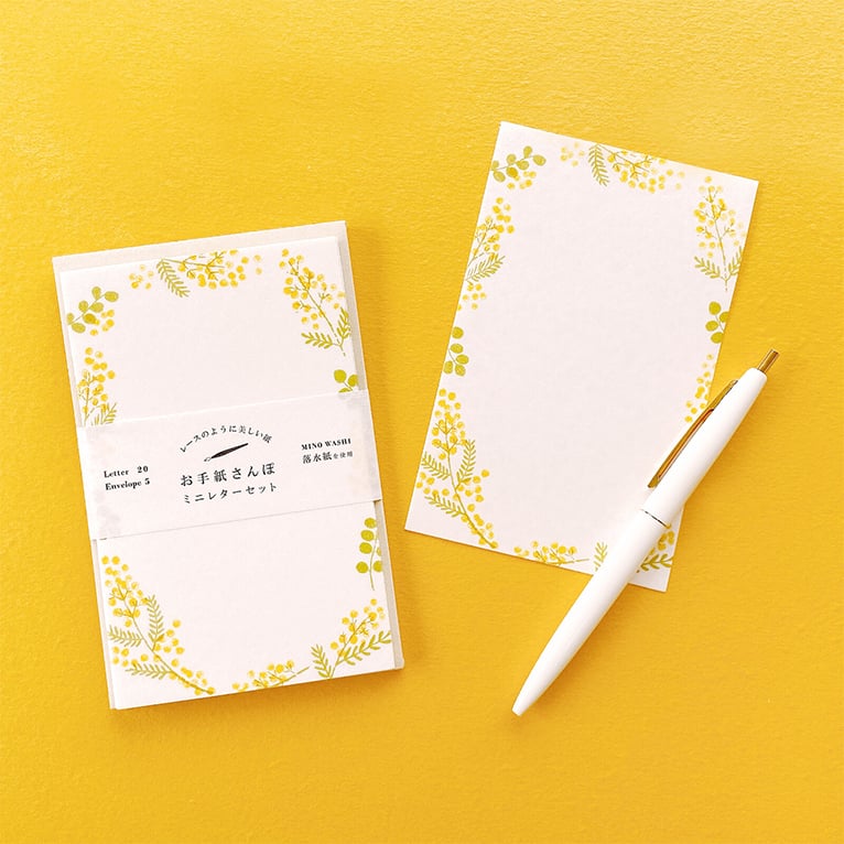 Image of Furukawa - Letter Set - Yellow