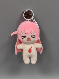 Image 3 of 12cm Dino Bocchi Plush