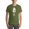 Jesus Cult Unisex t-shirt