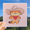 Image of Cowboy Garfield Art Print