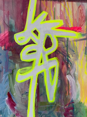 Image of 22:38 | Original Painting 