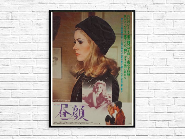 BELLE DE JOUR *JAPANESE VER*