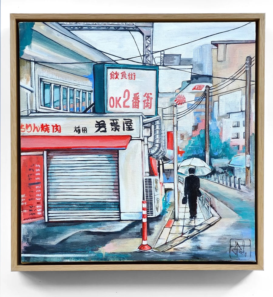 Image of 'A Rainy Day in Osaka' by Jo Peel