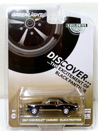 Greenlight Hobby Exclusive - 1967 Chevrolet Camaro - Black Panther