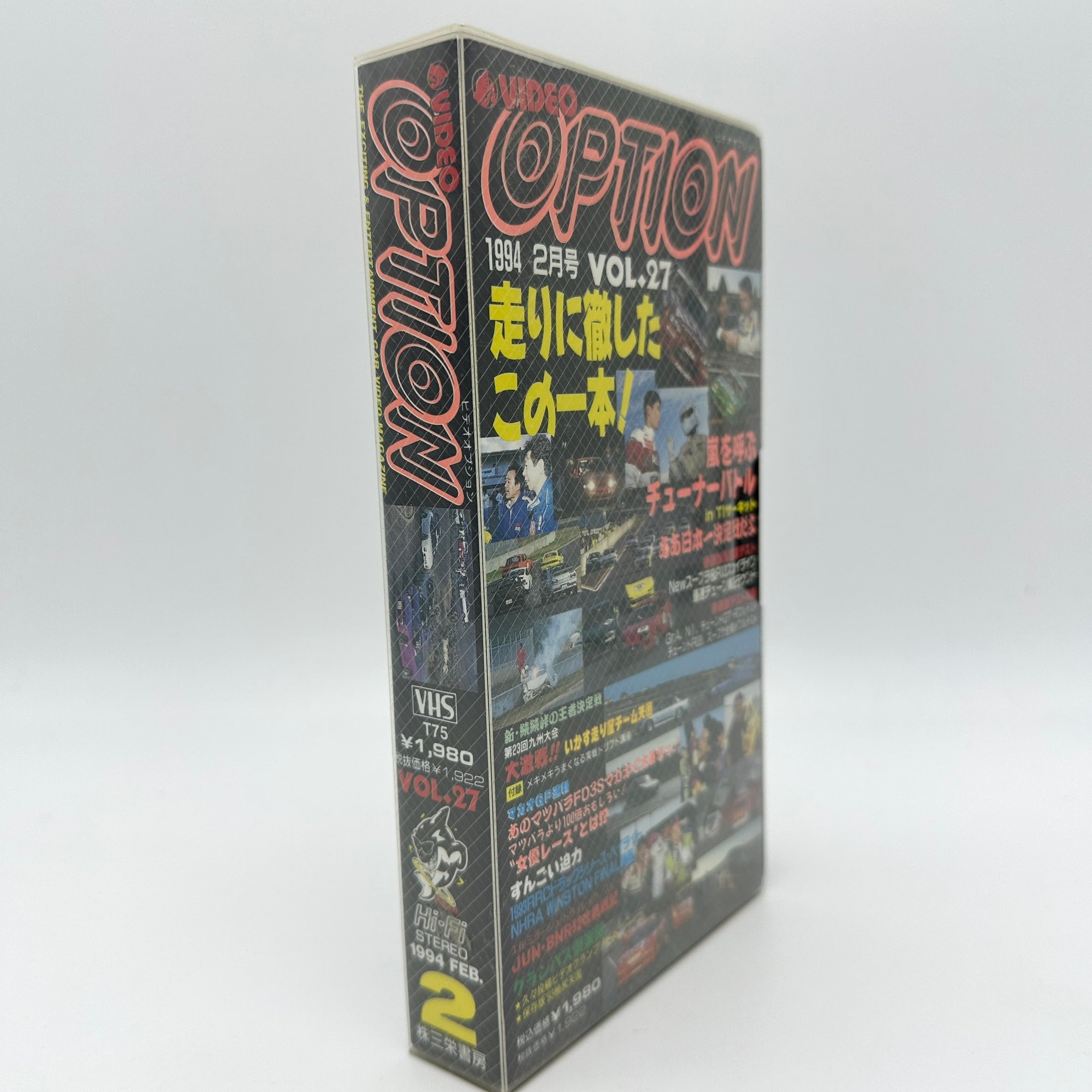 VHS VIDEO 81本 VHS VIDEO 81本