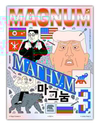 Image of Magnum III