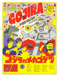 Image of Gojira