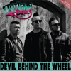 STUTTERIN' DEVILS - DEVIL BEHIND THE WHEEL (BLUE) LP *PREORDER