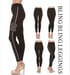 Image of 08 Tights 