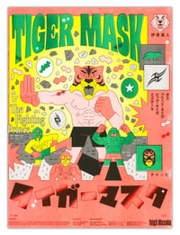 Image of Tiger Mask