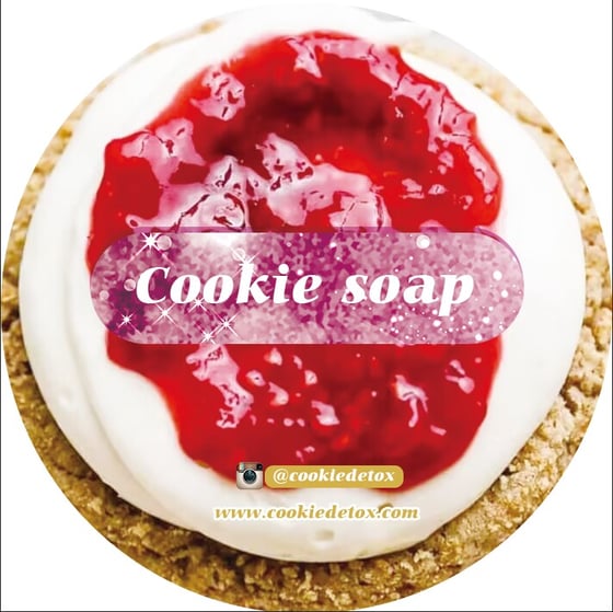 Image of Jam Cookie Soap 