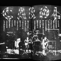 Image 3 of Carol "The Last World"