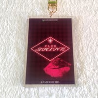 Image 4 of Goromi Hostess Card Acrylic Charm