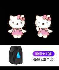 Image 2 of Car Door Projector