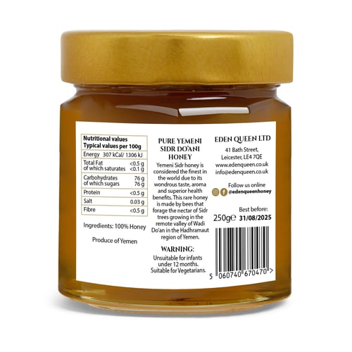 Image of Yemeni Sidr Do'ani Honey (250 grams)