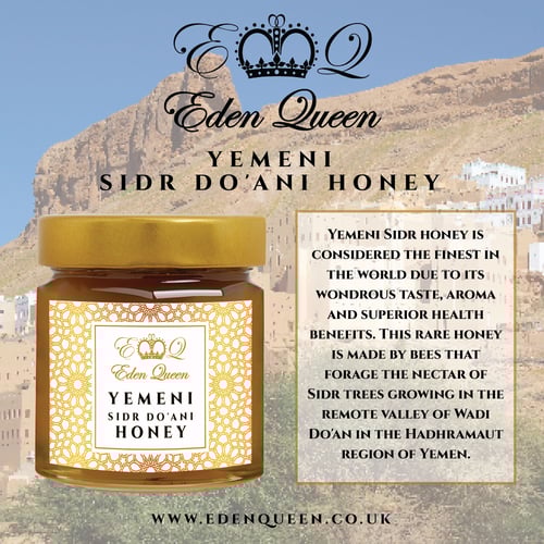 Image of Yemeni Sidr Do'ani Honey (250 grams)