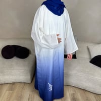 Image 1 of Bahar | بهار