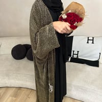Image 2 of Ghazali | غزالي