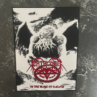 Image 2 of CATACOMB - IN THE MAZE OF KADATH OFFICIAL BACKPATCH