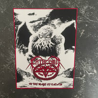 Image 3 of CATACOMB - IN THE MAZE OF KADATH OFFICIAL BACKPATCH