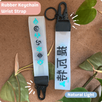 Image 1 of Genshin Wrist Keychain Strap