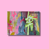 Image 1 of 22:38 | Original Painting 