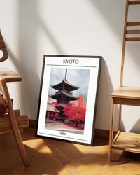 Image 3 of Poster of Japan - Kyoto