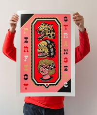 Image 1 of PERFECT STRANGERS PRINT  - LTD EDT 25