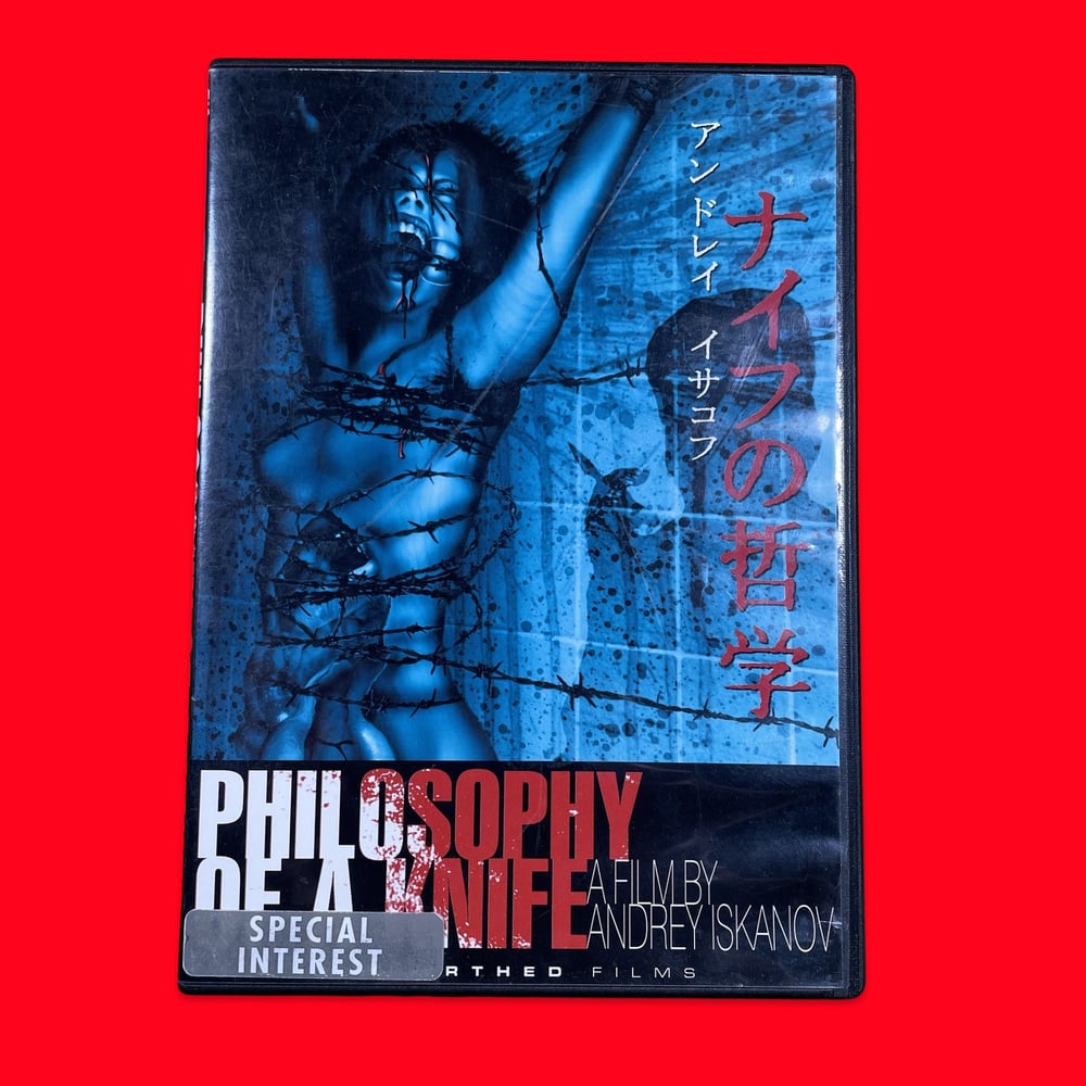 DVD: Philosophy of a Knife - Ultra Rare Horror Gore Macbre Documentary by Andrey Iskanov  