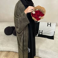 Image 1 of Ghazali | غزالي