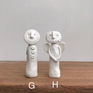 Image of Little Sun Face People