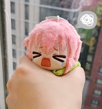 Image 2 of 12cm Dino Bocchi Plush