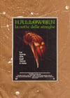 HALLOWEEN *ITALIAN VER*