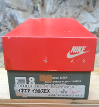 Image 2 of NIKE AIR ICARUS EXTRA SIZE 8US 41EUR 