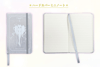 Preorder - Sailor Moon Store Sailor Cosmos Hardcover Mini Notebook