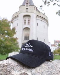 Image of Porte de Halal (Baseball Cap)